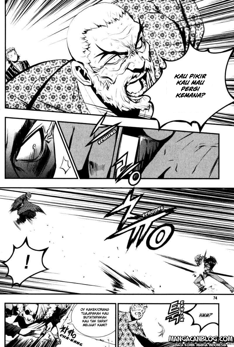 The Breaker Chapter 62 - halaman 5