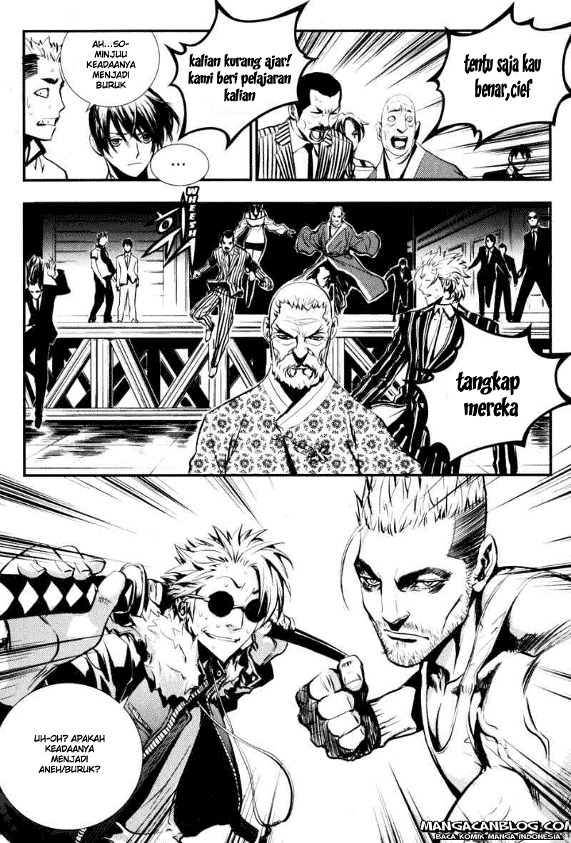 The Breaker Chapter 62 - halaman 8
