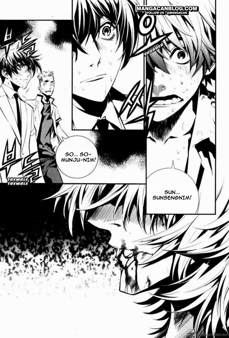 The Breaker Chapter 63 - halaman 12
