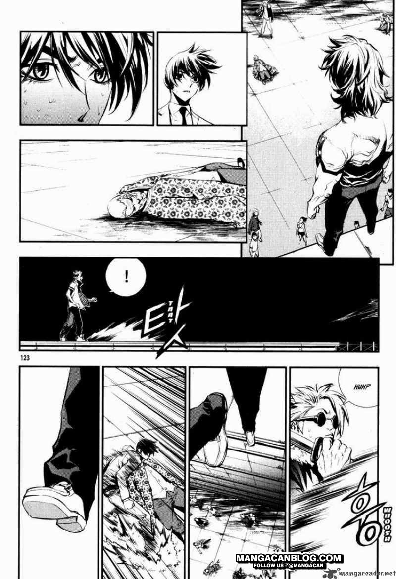The Breaker Chapter 63 - halaman 13