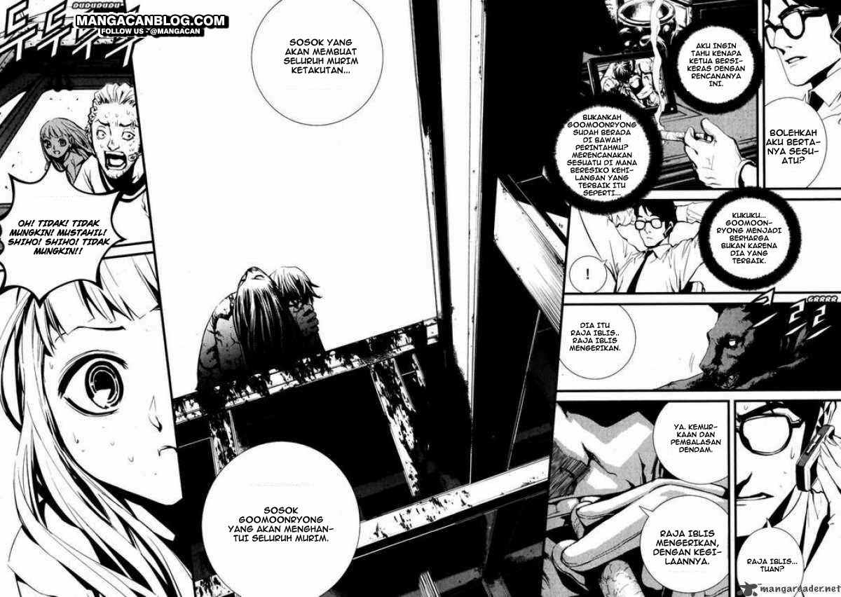 The Breaker Chapter 63 - halaman 6