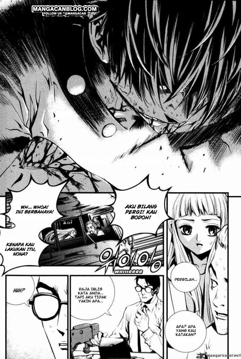 The Breaker Chapter 63 - halaman 7