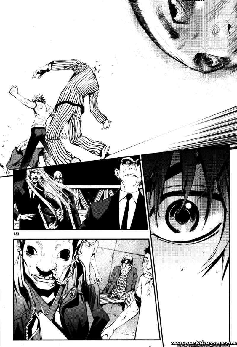 The Breaker Chapter 64 - halaman 1