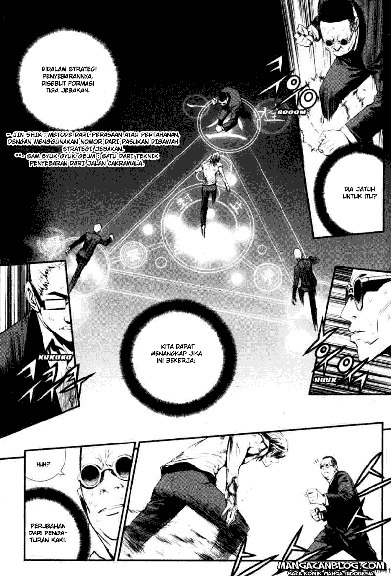 The Breaker Chapter 64 - halaman 13