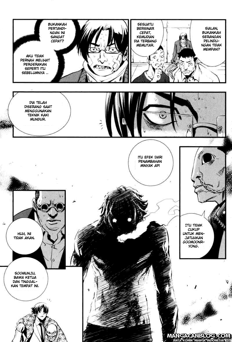 The Breaker Chapter 64 - halaman 17
