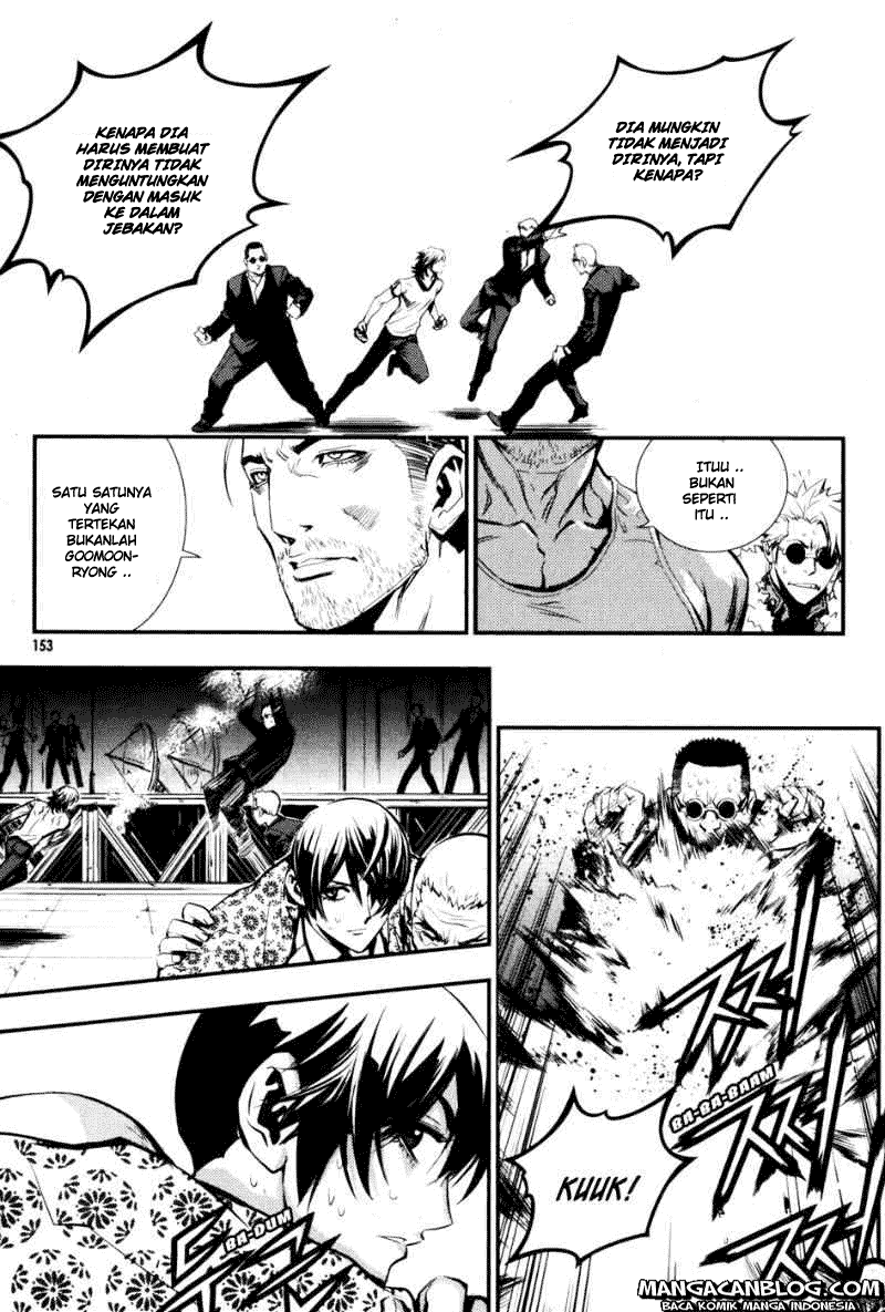 The Breaker Chapter 64 - halaman 19