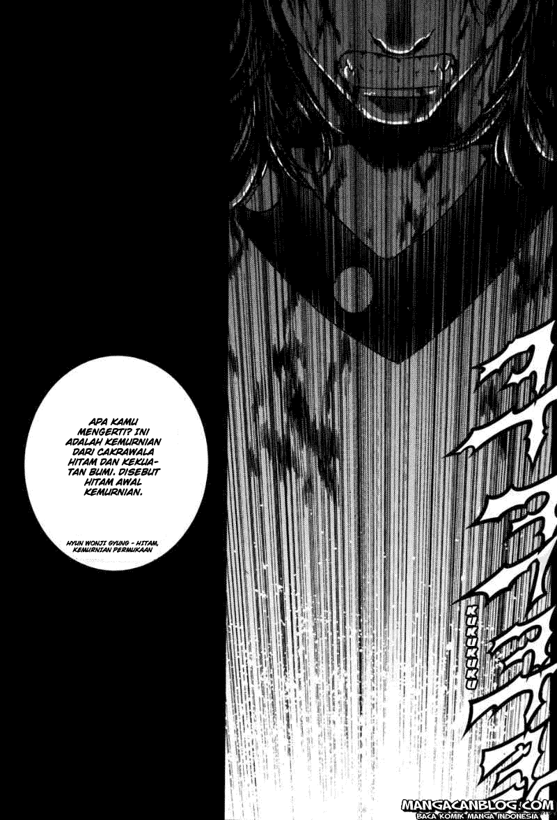 The Breaker Chapter 64 - halaman 21