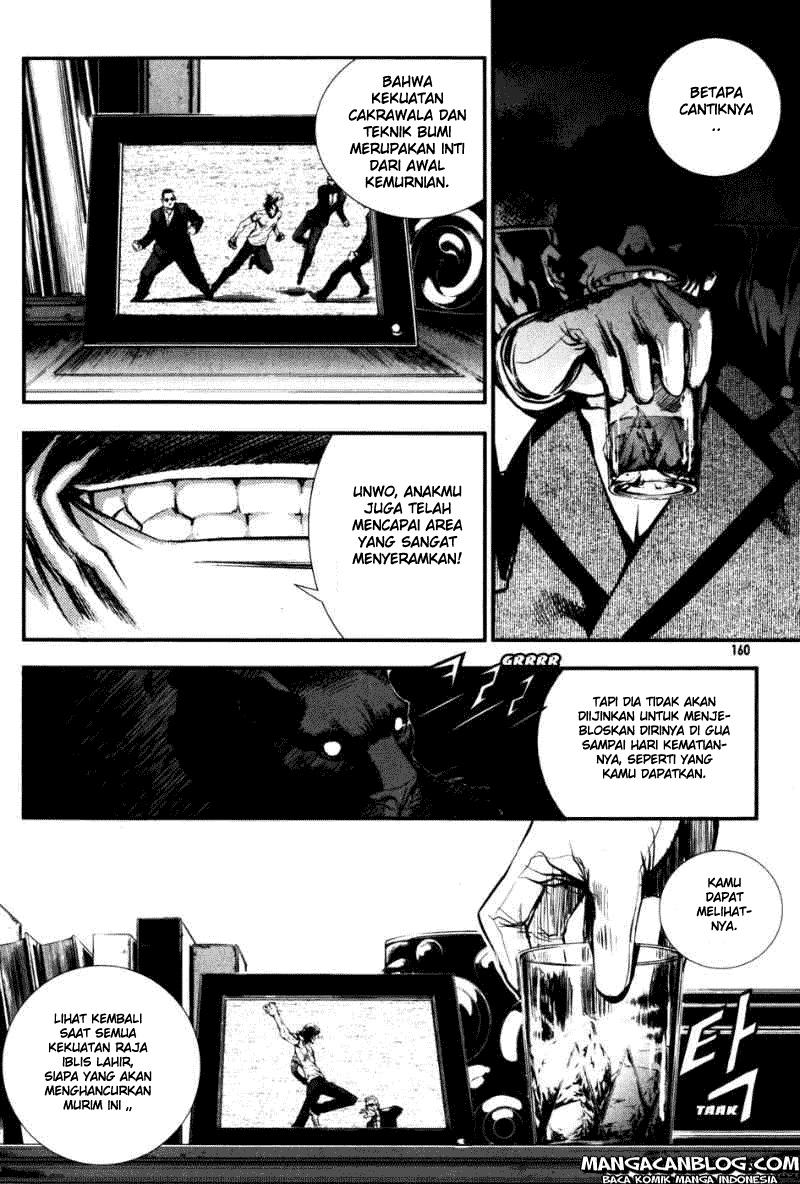 The Breaker Chapter 64 - halaman 25