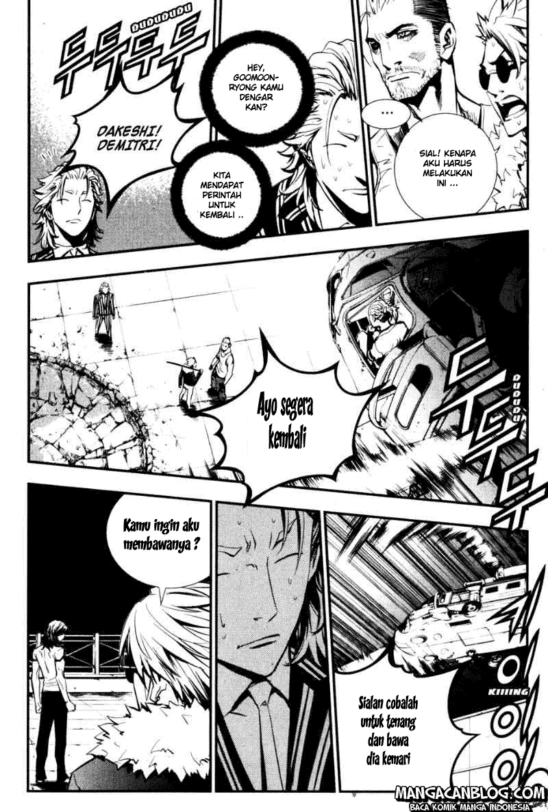 The Breaker Chapter 64 - halaman 4