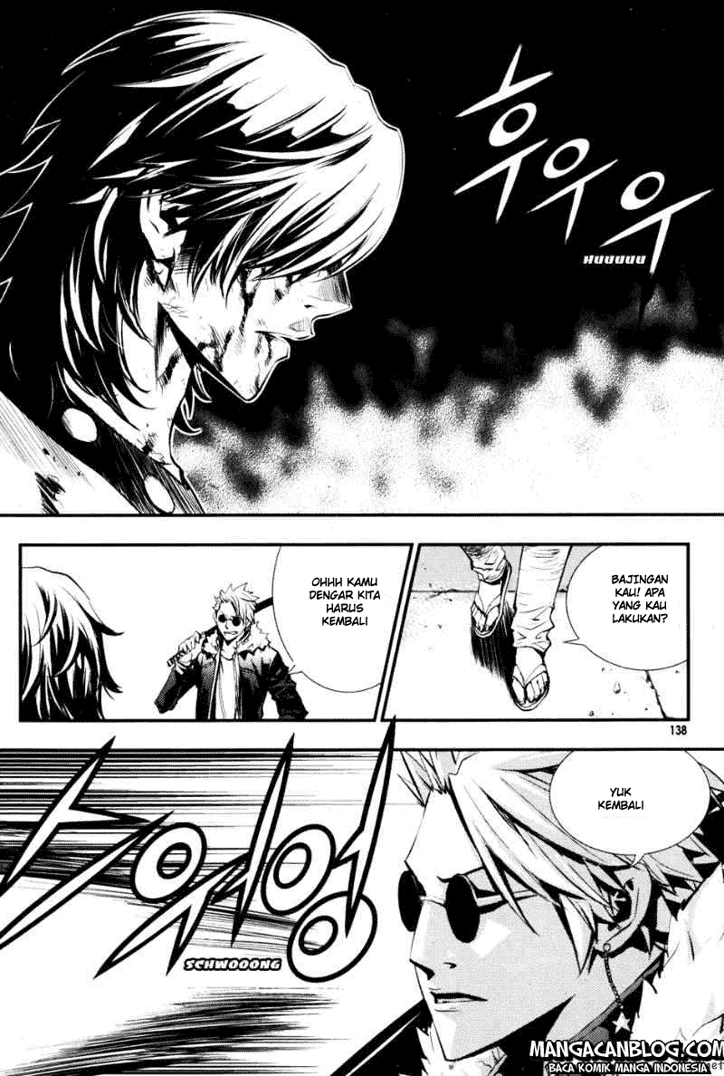 The Breaker Chapter 64 - halaman 5