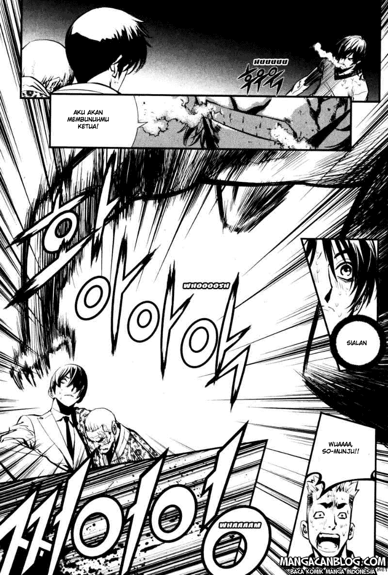 The Breaker Chapter 64 - halaman 8
