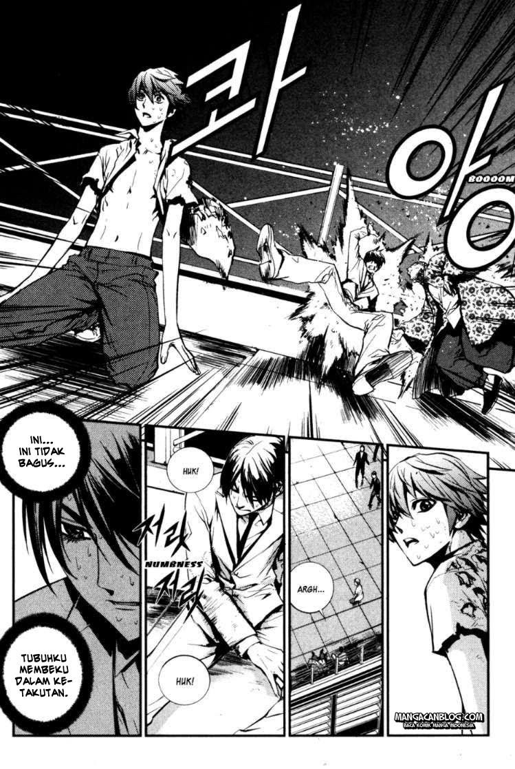 The Breaker Chapter 65 - halaman 11