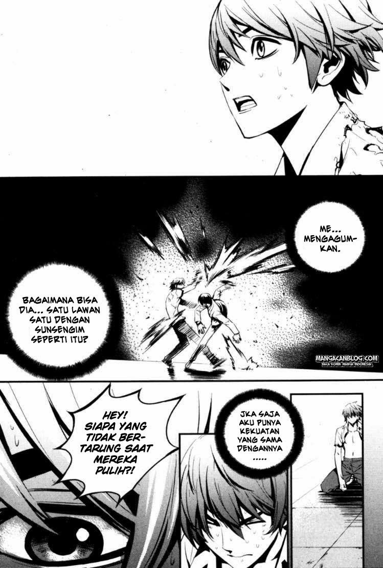 The Breaker Chapter 65 - halaman 16