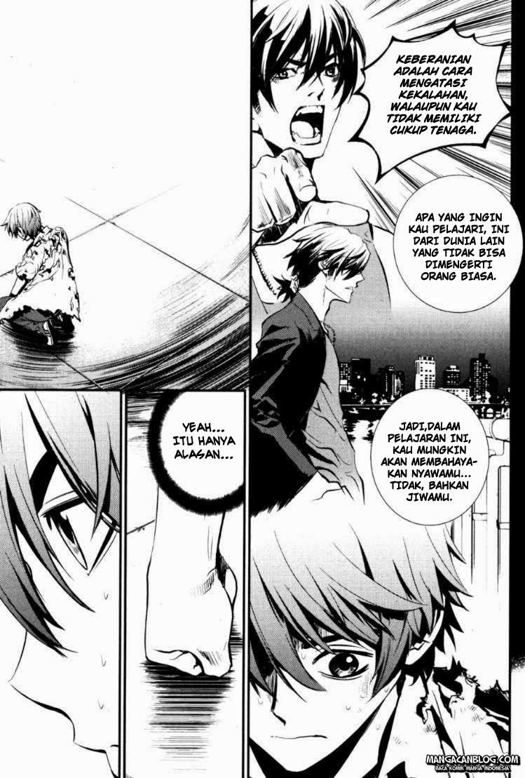 The Breaker Chapter 65 - halaman 17