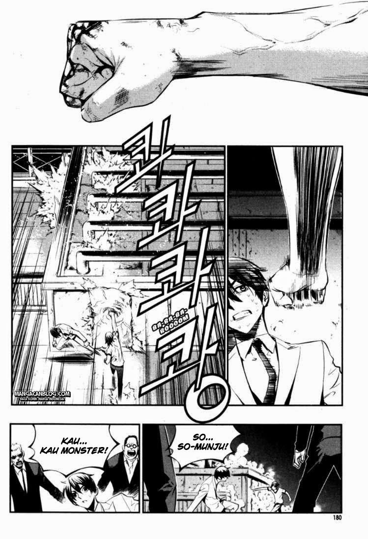 The Breaker Chapter 65 - halaman 18