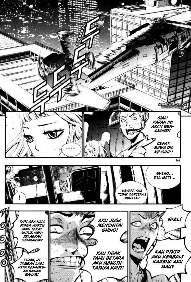 The Breaker Chapter 65 - halaman 2