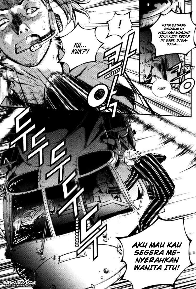 The Breaker Chapter 65 - halaman 3