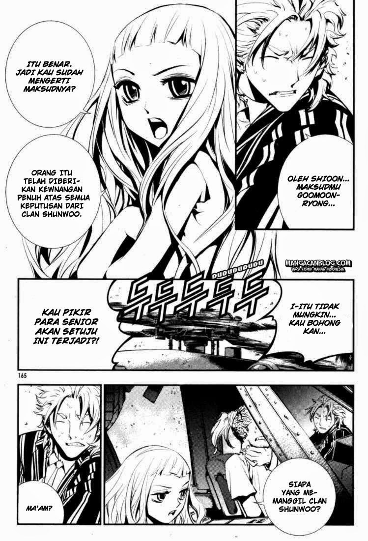 The Breaker Chapter 65 - halaman 5