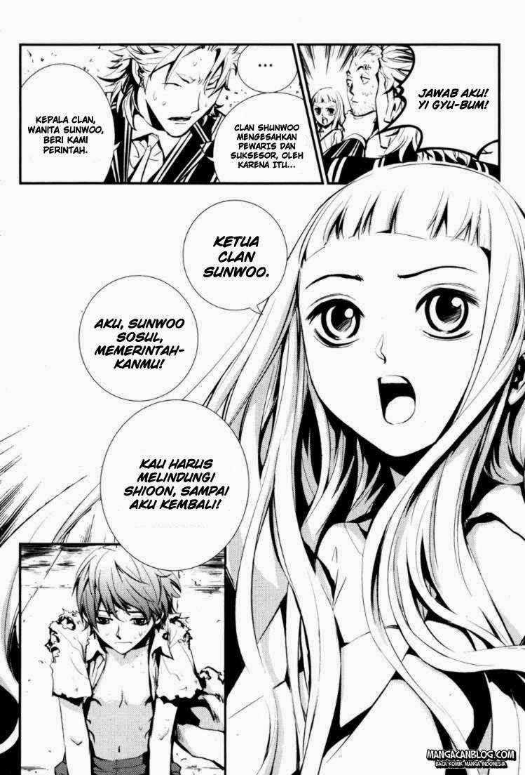 The Breaker Chapter 65 - halaman 6