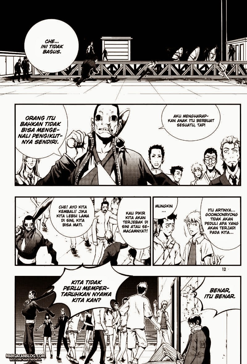 The Breaker Chapter 66 - halaman 10