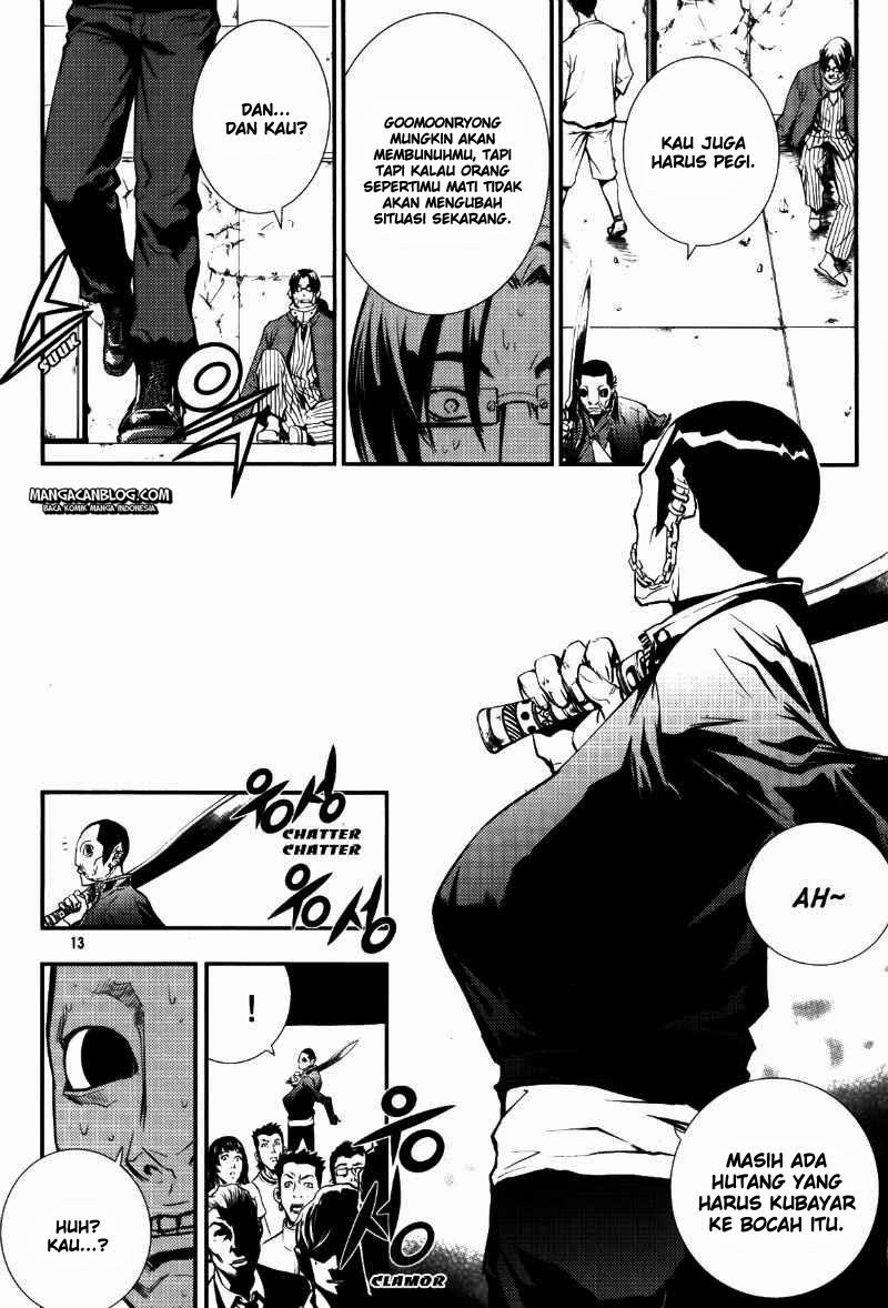 The Breaker Chapter 66 - halaman 11