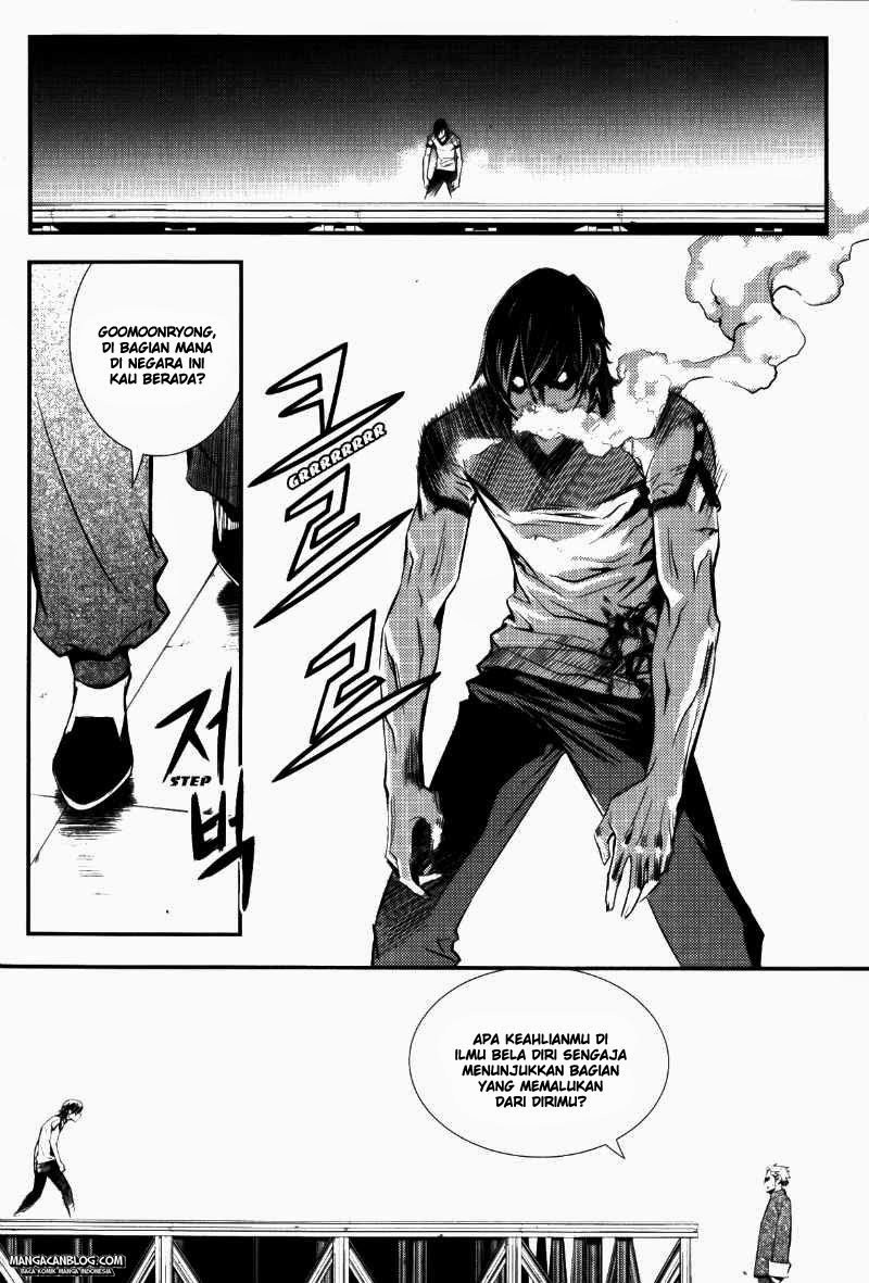 The Breaker Chapter 66 - halaman 19