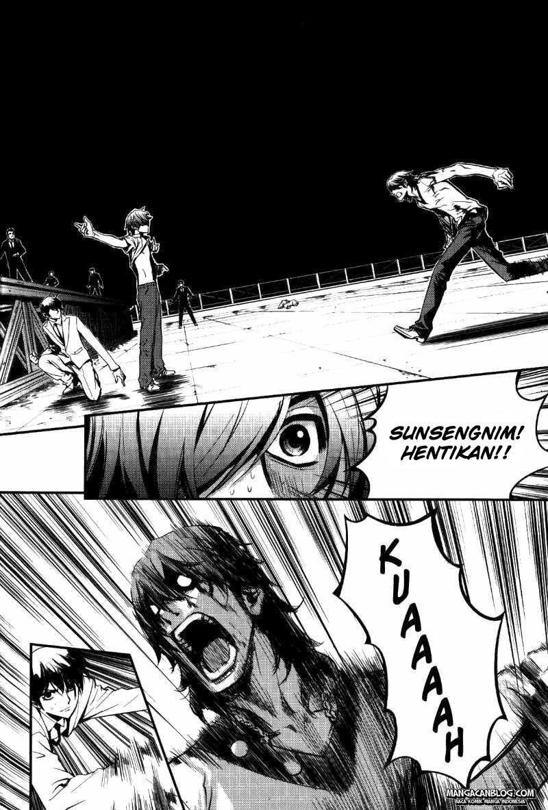 The Breaker Chapter 66 - halaman 2