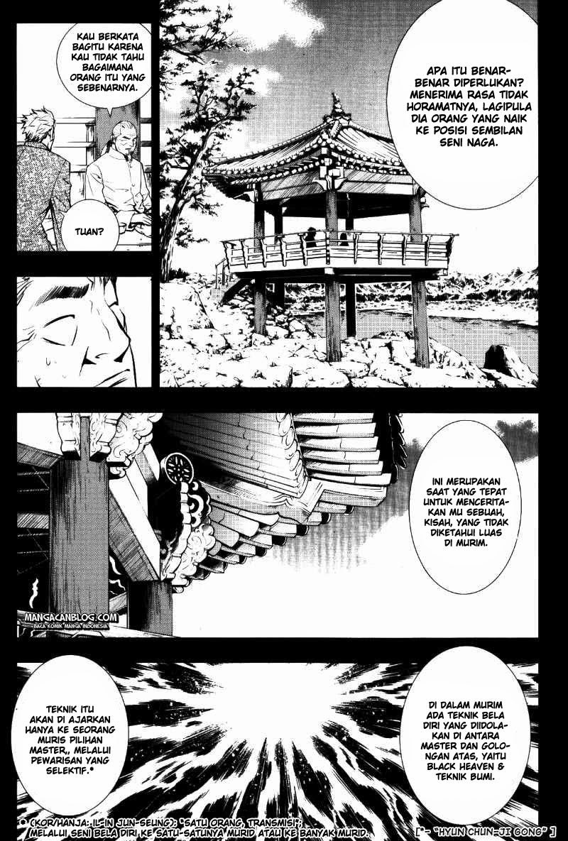 The Breaker Chapter 66 - halaman 25