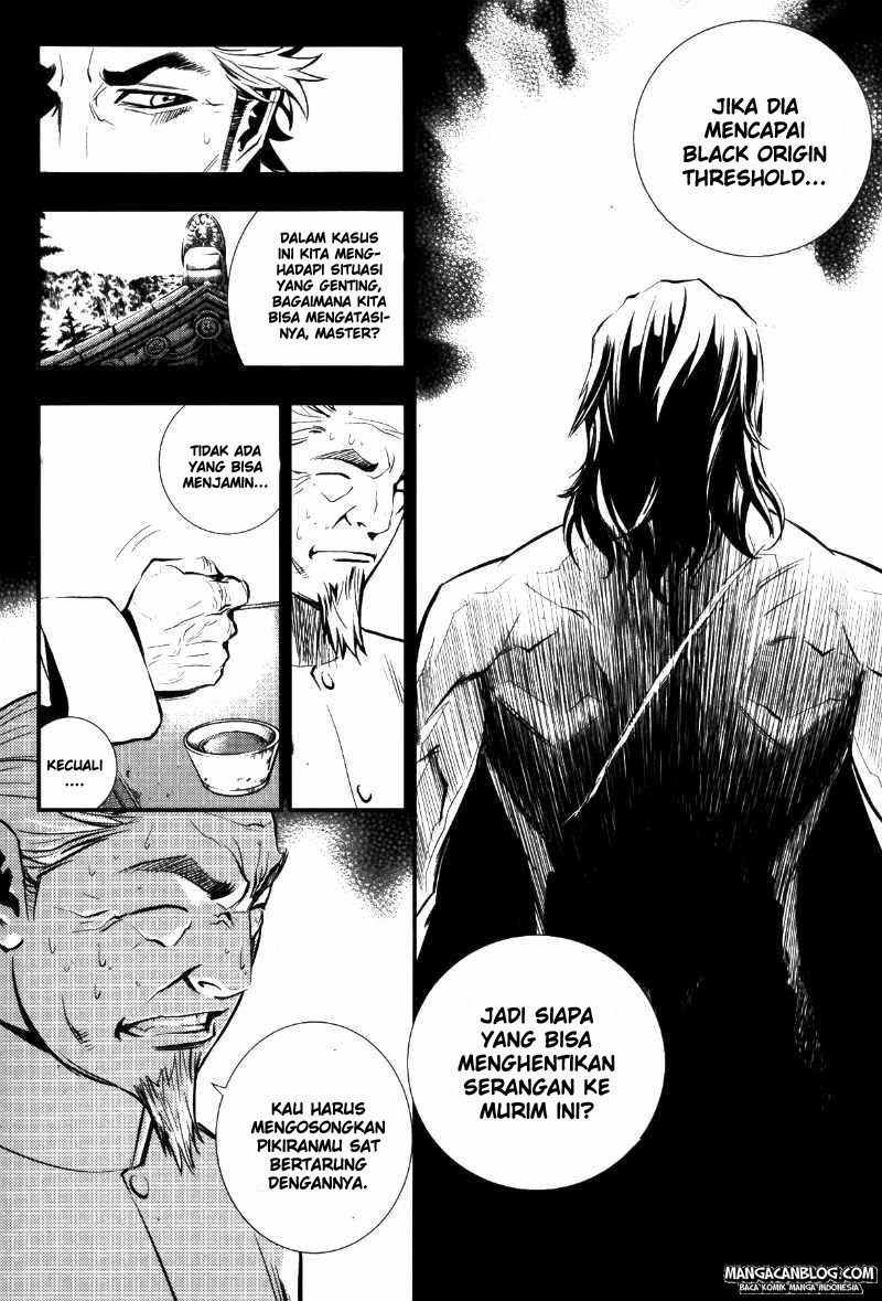 The Breaker Chapter 66 - halaman 31