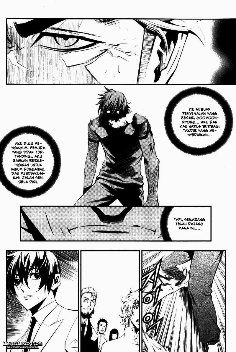 The Breaker Chapter 66 - halaman 32