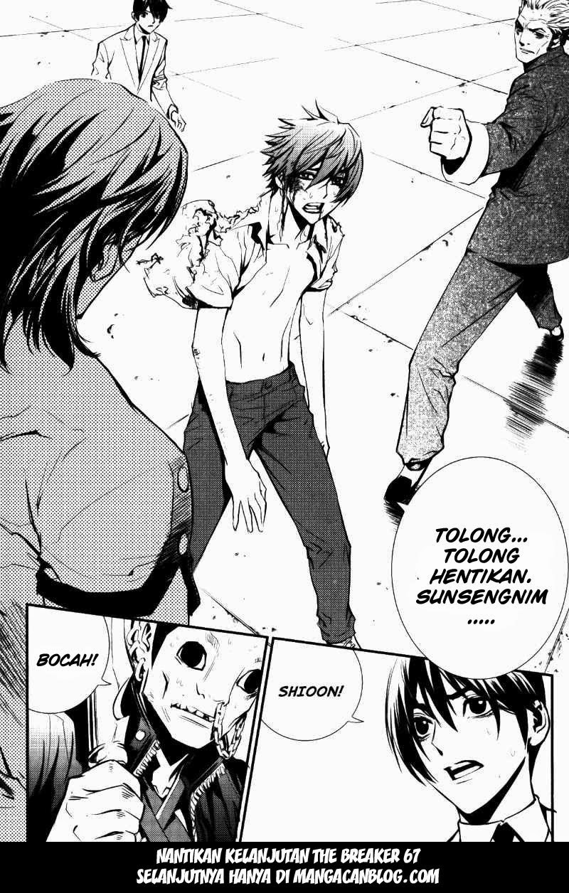 The Breaker Chapter 66 - halaman 35