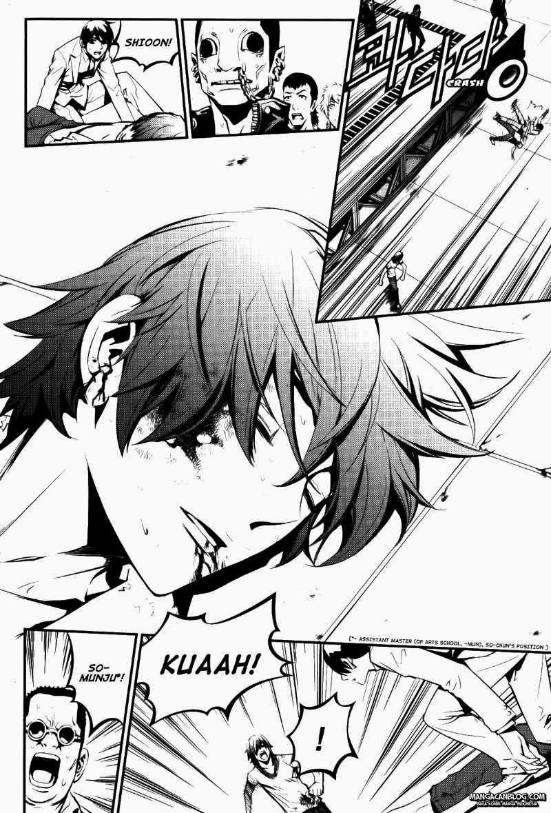 The Breaker Chapter 66 - halaman 4