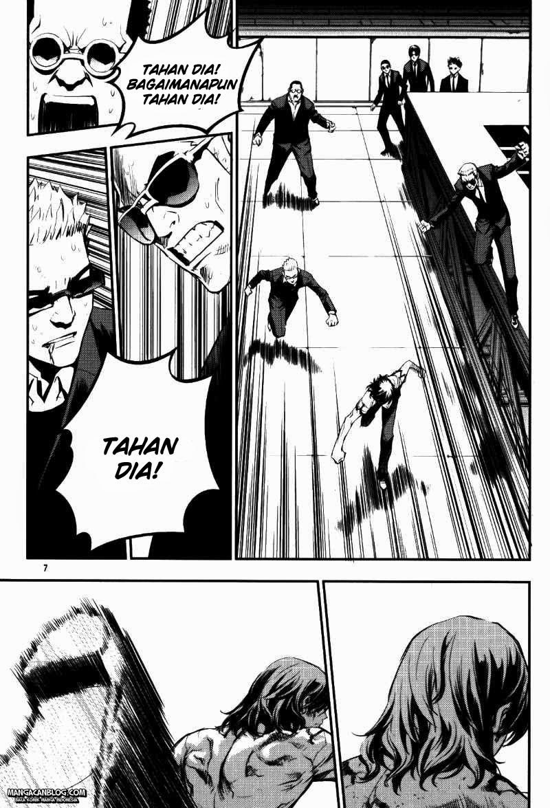 The Breaker Chapter 66 - halaman 5