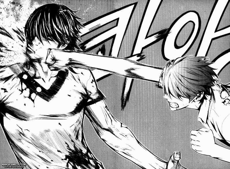 The Breaker Chapter 67 - halaman 10