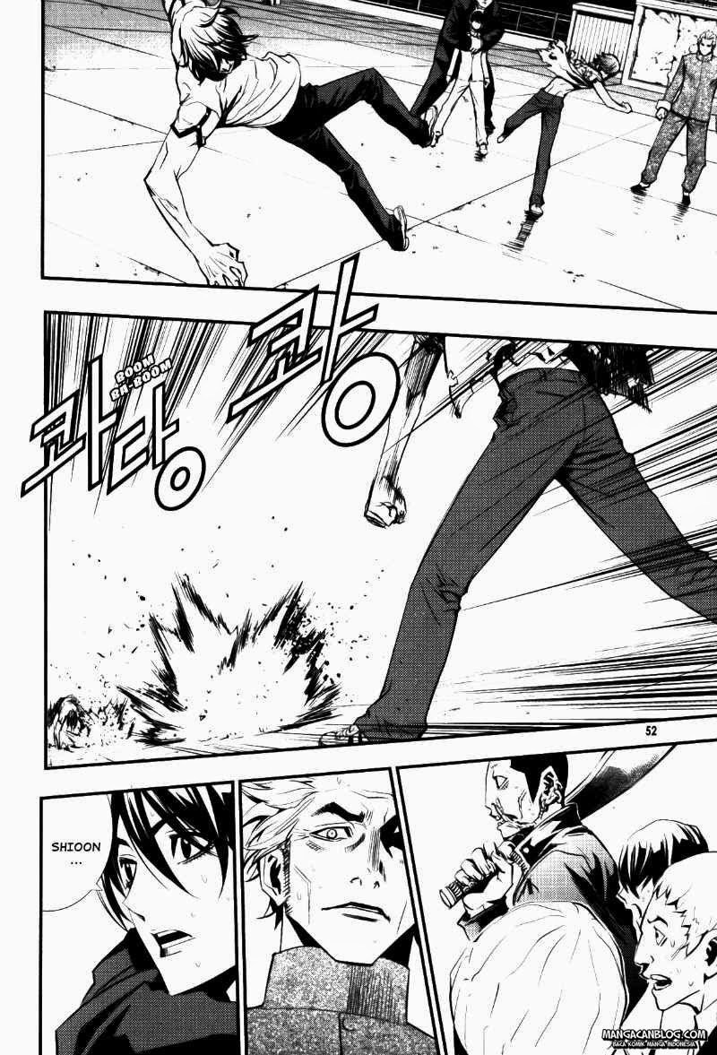 The Breaker Chapter 67 - halaman 11