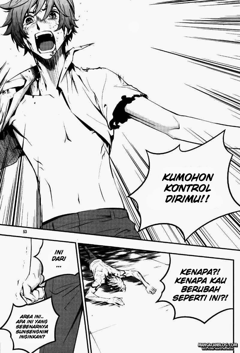 The Breaker Chapter 67 - halaman 12