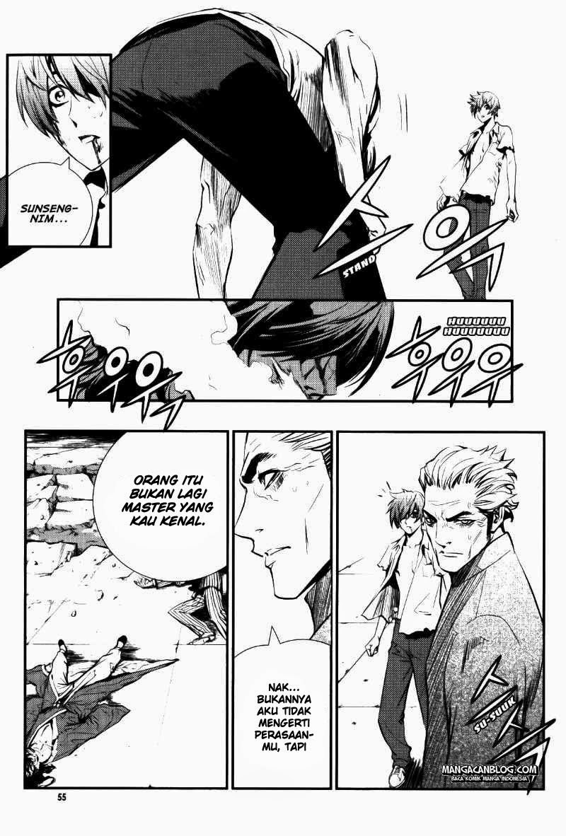 The Breaker Chapter 67 - halaman 14