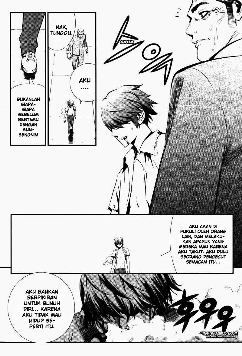 The Breaker Chapter 67 - halaman 15