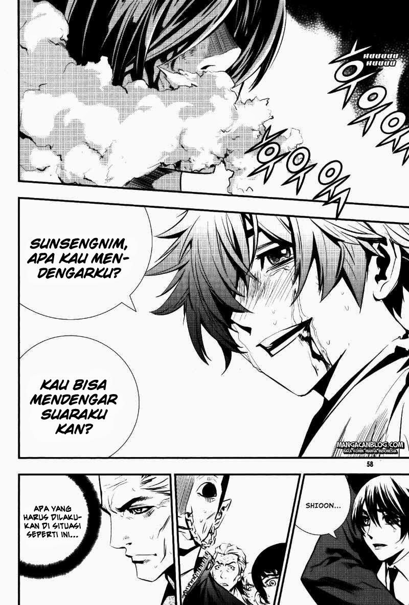 The Breaker Chapter 67 - halaman 17