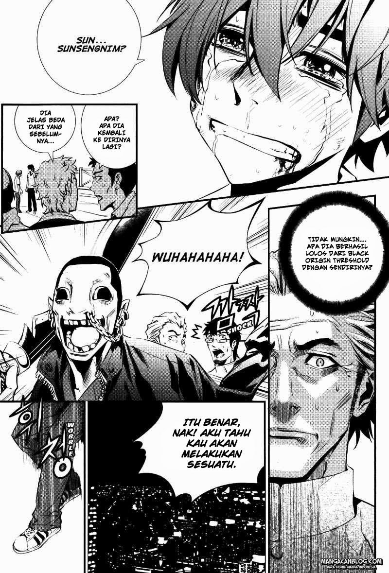 The Breaker Chapter 67 - halaman 20