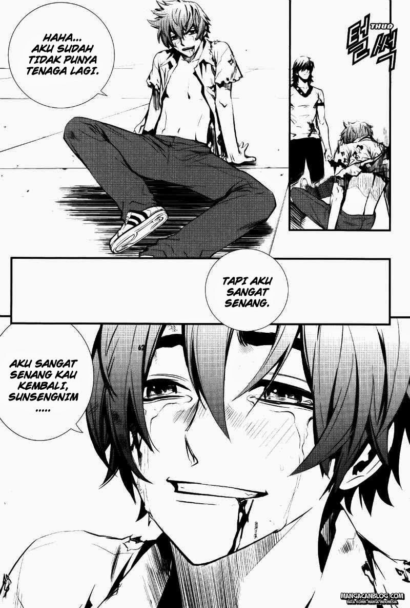 The Breaker Chapter 67 - halaman 21