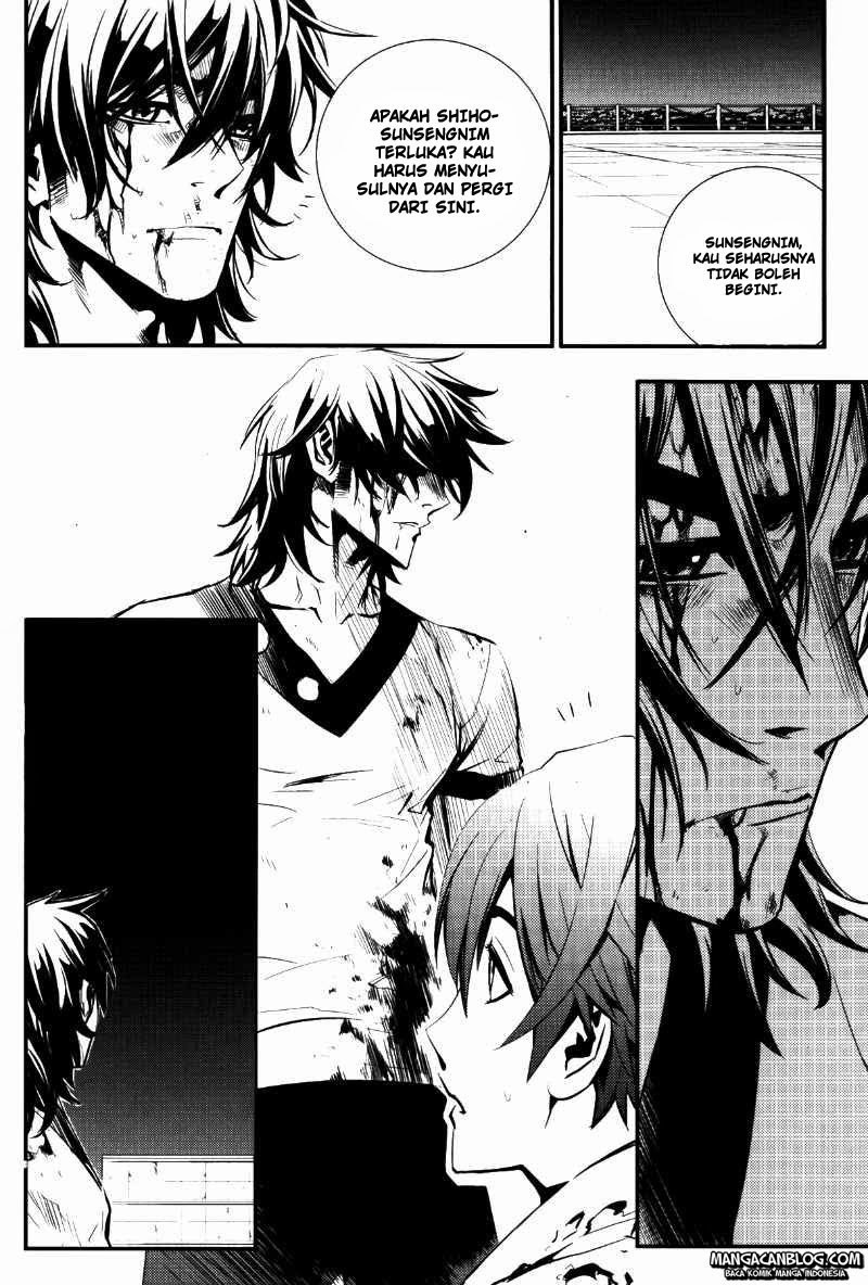 The Breaker Chapter 67 - halaman 23