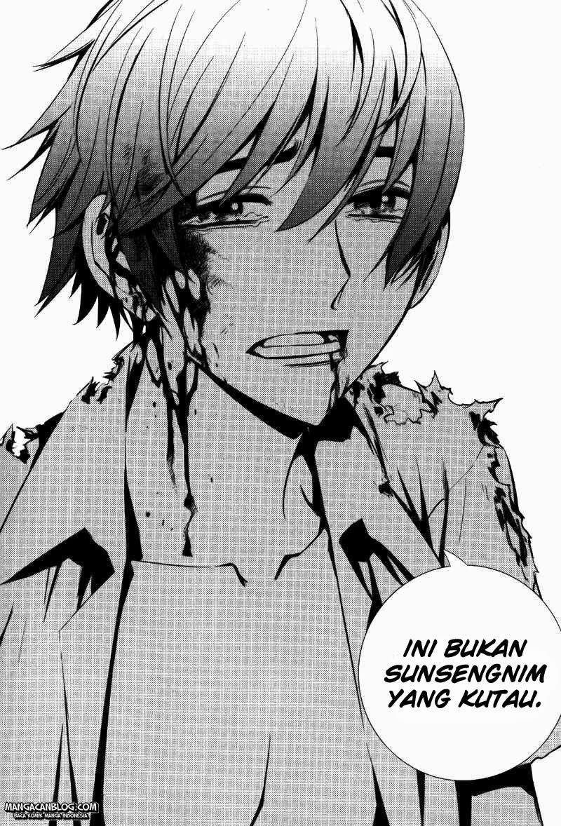 The Breaker Chapter 67 - halaman 4