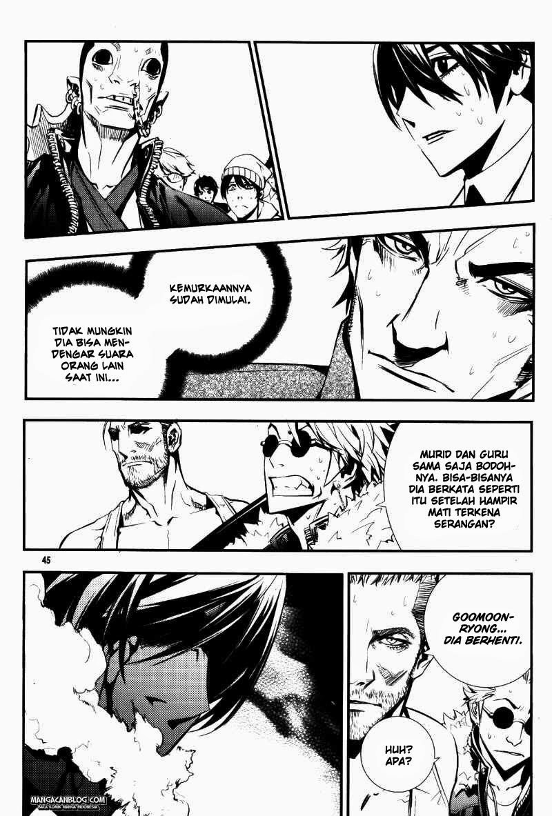 The Breaker Chapter 67 - halaman 5