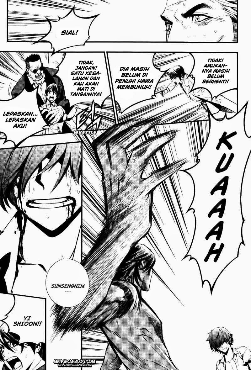 The Breaker Chapter 67 - halaman 9