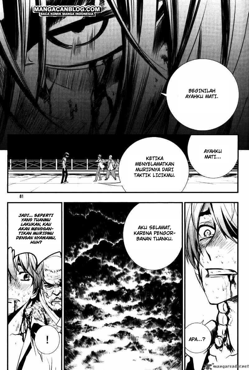 The Breaker Chapter 68 - halaman 11