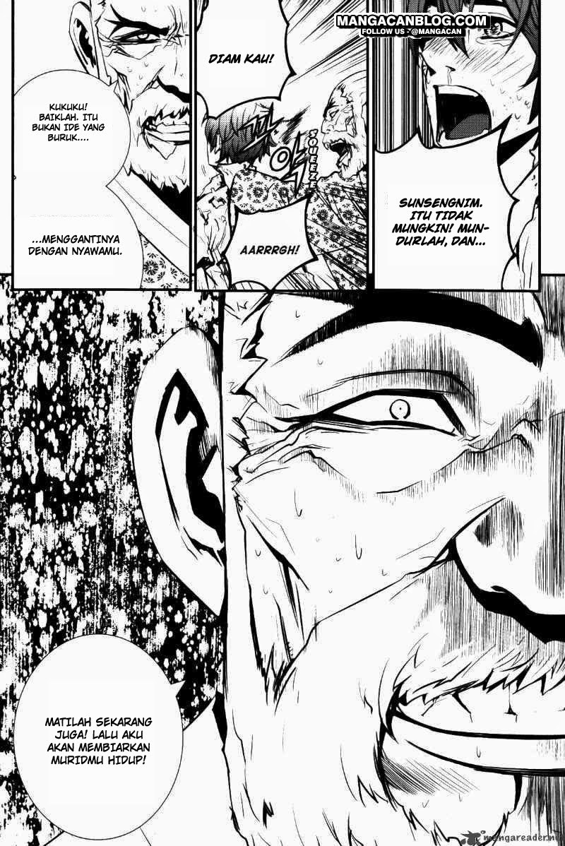The Breaker Chapter 68 - halaman 12
