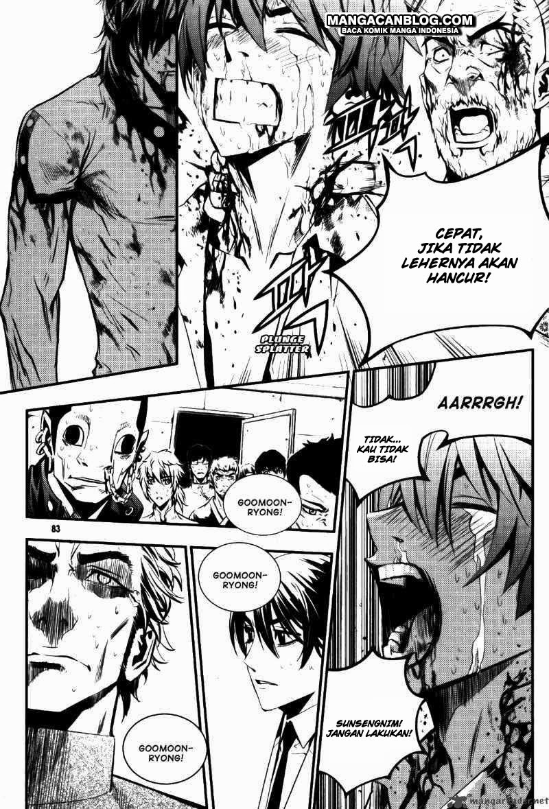 The Breaker Chapter 68 - halaman 13