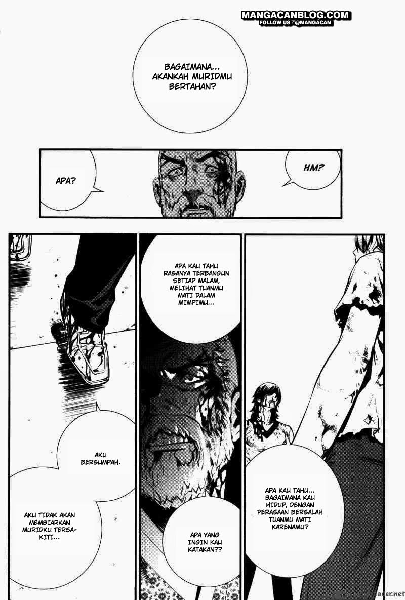 The Breaker Chapter 68 - halaman 14