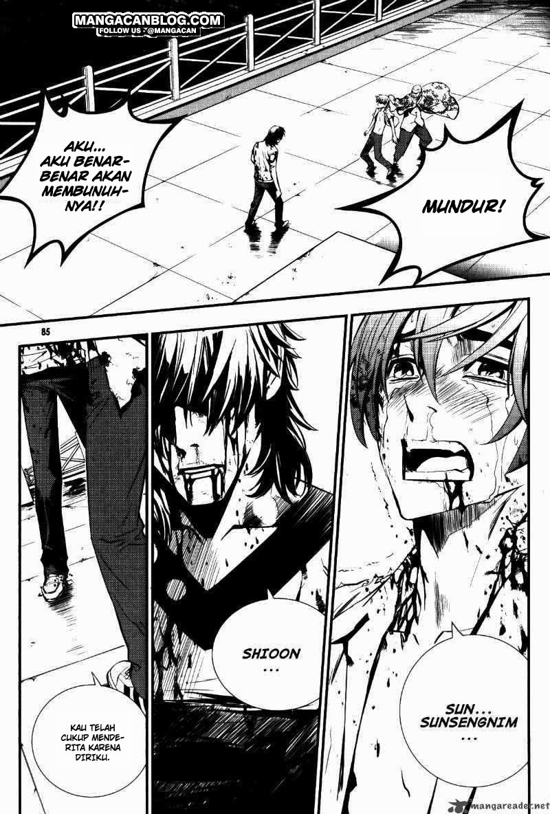 The Breaker Chapter 68 - halaman 15